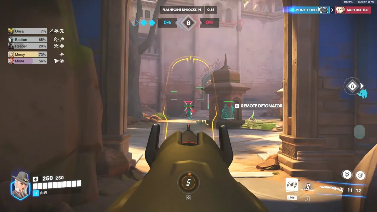 Overwatch aimbot FOV circle kept tight during a close-range ranked duel