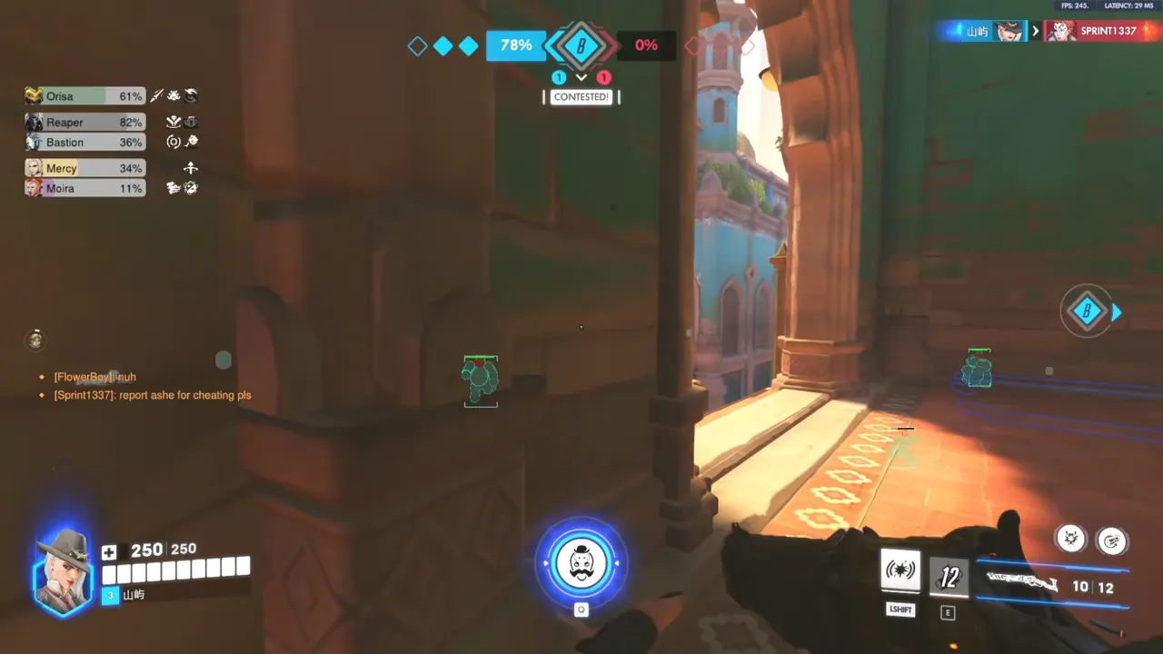 Ranked killcam angle where an Overwatch 2 cheater aimbot track would look unnatural