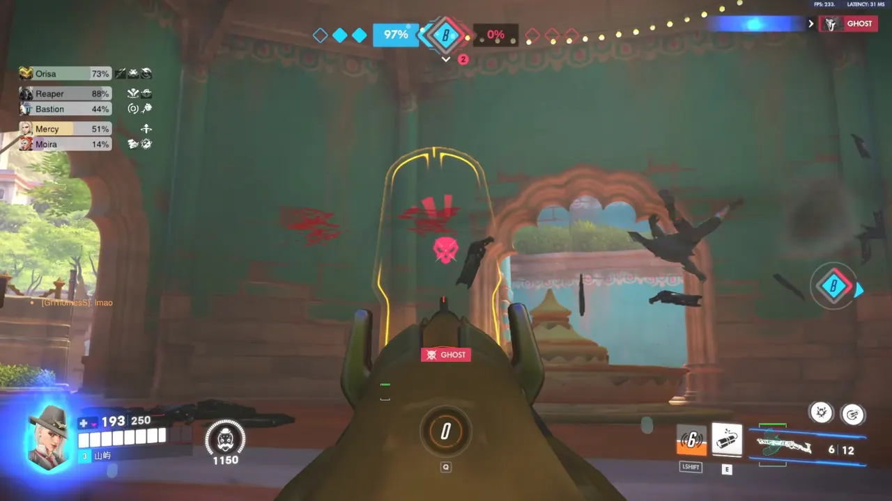 Conservative ranked ESP distance on an Overwatch 2 control map
